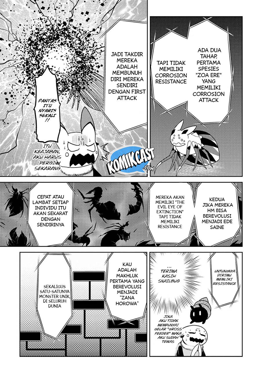 Kumo desu ga, Nani Ka?